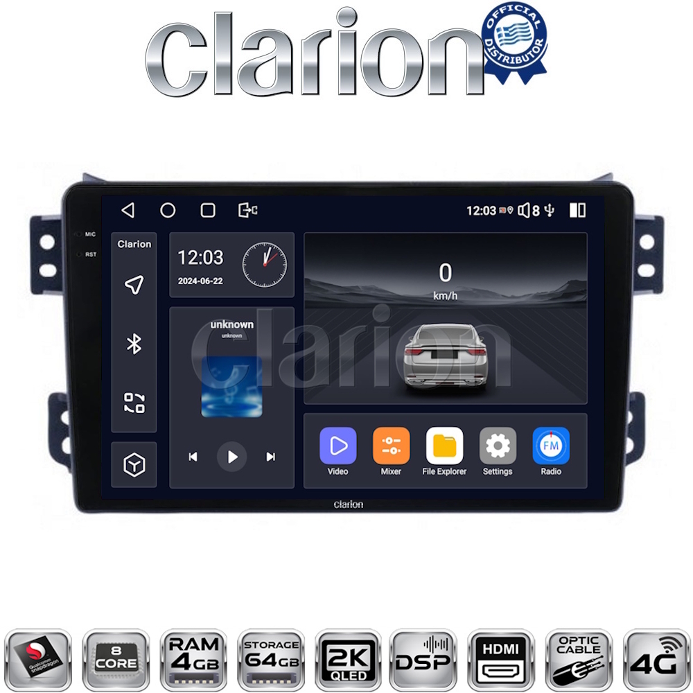 CLARION GL74540 Οθόνη OEM Multimedia Αυτοκινήτου για OPEL AGILA - SUZUKI ALTO 2008> (CarPlay/AndroidAuto/BT/GPS/WIFI/GPRS)