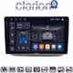 CLARION GL74542