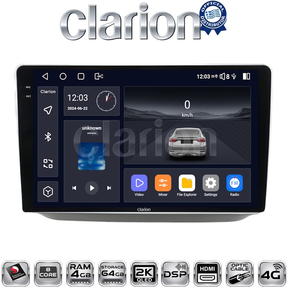 CLARION GL74542