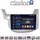 CLARION GL74549