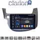 CLARION GL74549G Οθόνη OEM Multimedia Αυτοκινήτου για Honda Jazz 2008 > 2012 (CarPlay/AndroidAuto/BT/GPS/WIFI/GPRS)