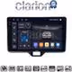 CLARION GL74554