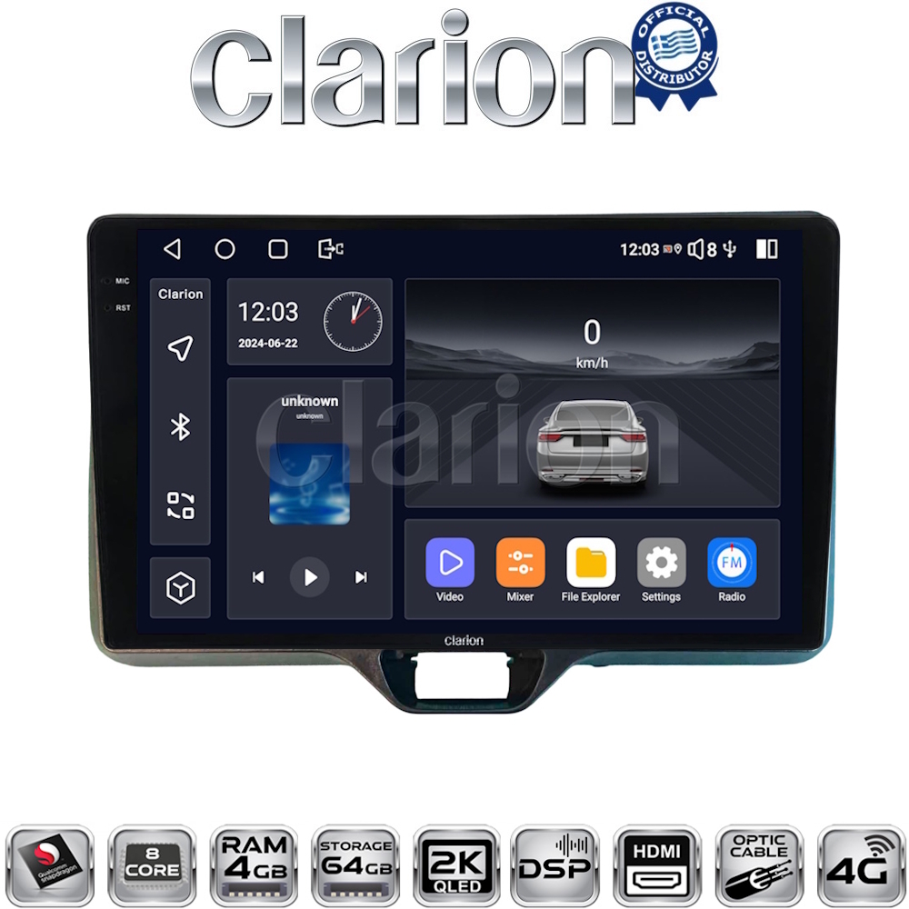 CLARION GL74554