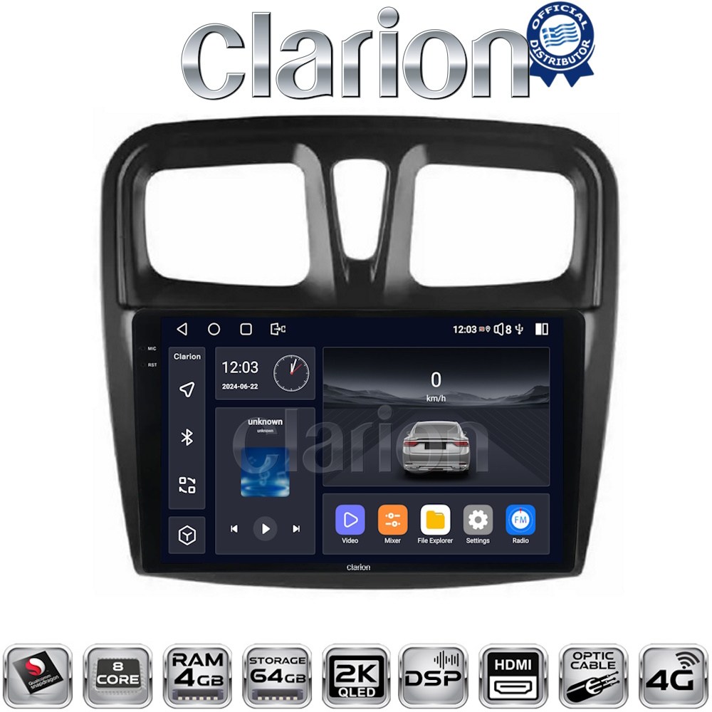 CLARION GL74557