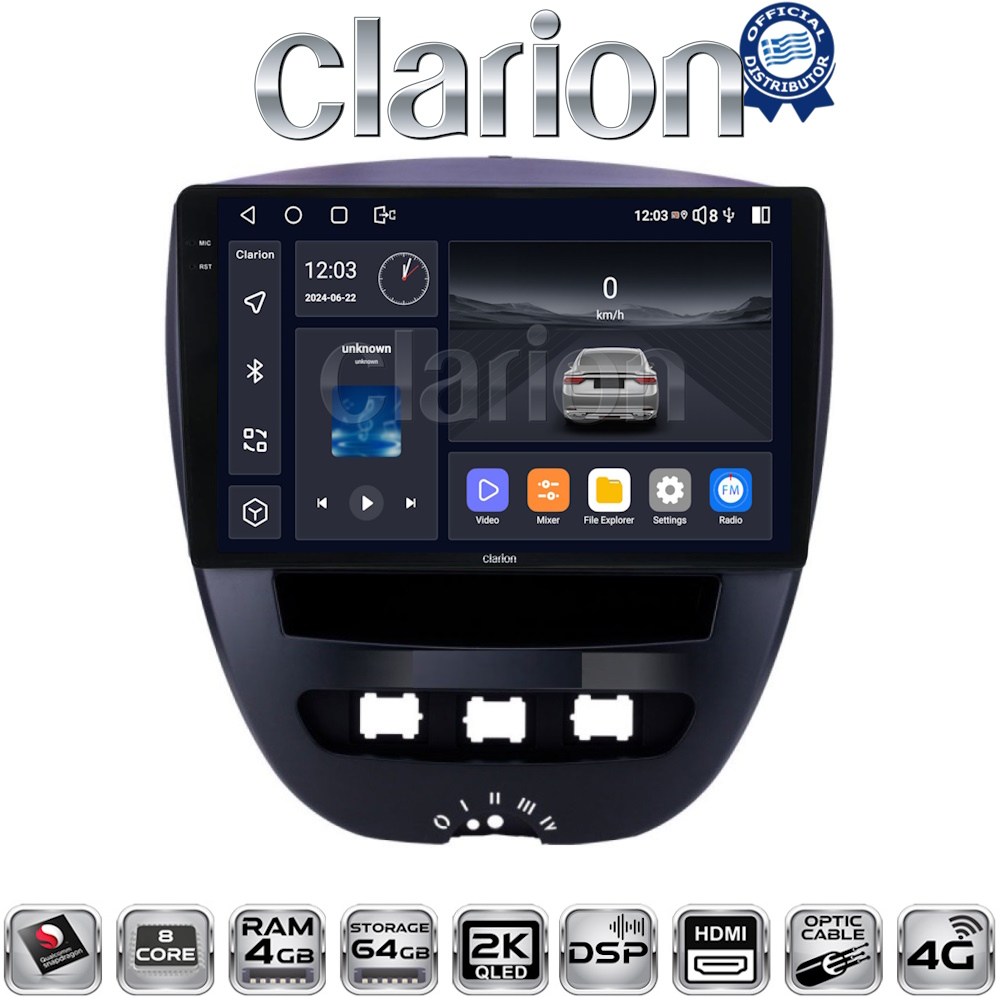 CLARION GL74560