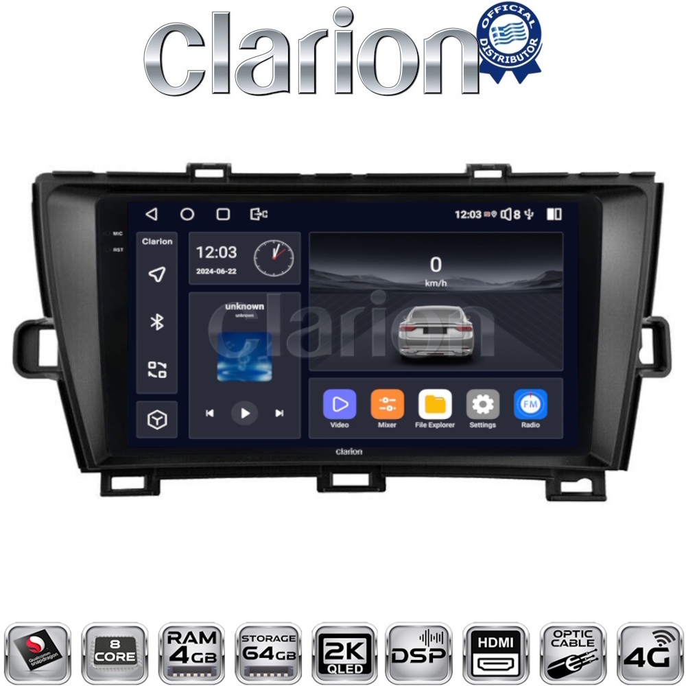 CLARION GL74561B Οθόνη OEM Multimedia Αυτοκινήτου για Toyota Prius 2009 > 2015 (CarPlay/AndroidAuto/BT/GPS/WIFI/GPRS)