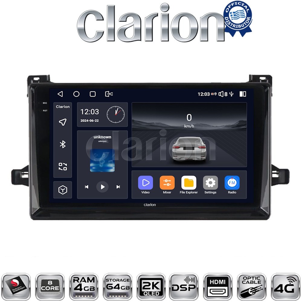 CLARION GL74562