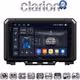 CLARION GL74570