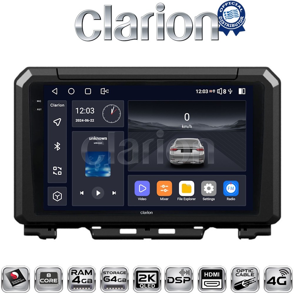 CLARION GL74570