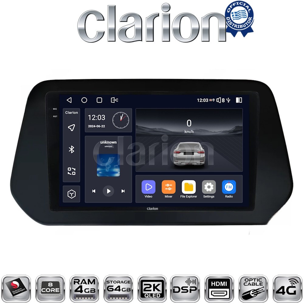 CLARION GL74573 Οθόνη OEM Multimedia Αυτοκινήτου για Suzuki Grand Vitara 2022> (CarPlay/AndroidAuto/BT/GPS/WIFI/GPRS)