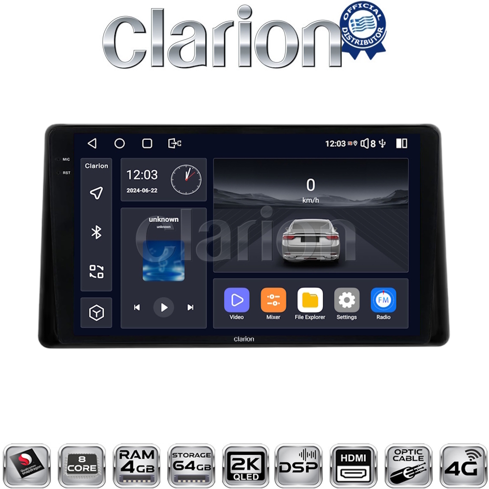 CLARION GL74580 Οθόνη OEM Multimedia Αυτοκινήτου για Toyota Raize 2020 > (CarPlay/AndroidAuto/BT/GPS/WIFI/GPRS)