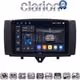 CLARION GL74587 Οθόνη OEM Multimedia Αυτοκινήτου για SMART ForTwo 2011> 2015 (CarPlay/AndroidAuto/BT/GPS/WIFI/GPRS)