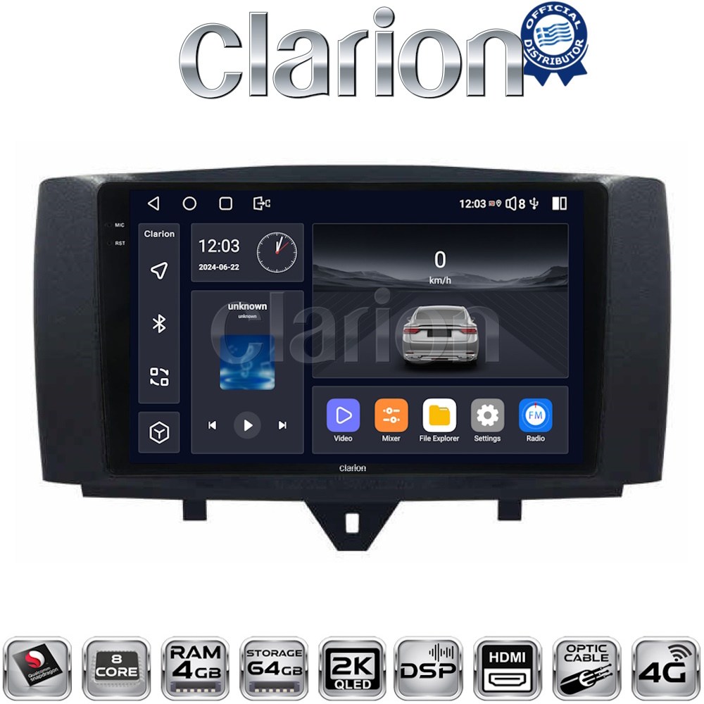 CLARION GL74587 Οθόνη OEM Multimedia Αυτοκινήτου για SMART ForTwo 2011> 2015 (CarPlay/AndroidAuto/BT/GPS/WIFI/GPRS)