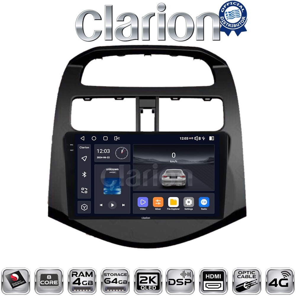 CLARION GL74589 Οθόνη OEM Multimedia Αυτοκινήτου για DAEWOO SPARK 2009>2016 (CarPlay/AndroidAuto/BT/GPS/WIFI/GPRS)