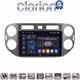 CLARION GL74590G Οθόνη OEM Multimedia Αυτοκινήτου για VW Tiguan 2007 - 2016 Ανθρακί (CarPlay/AndroidAuto/BT/GPS/WIFI/GPRS)