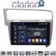 CLARION GL74591 Οθόνη OEM Multimedia Αυτοκινήτου για VW GOLF7 (CarPlay/AndroidAuto/BT/GPS/WIFI/GPRS)