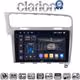 CLARION GL74591S Οθόνη OEM Multimedia Αυτοκινήτου για 0 (CarPlay/AndroidAuto/BT/GPS/WIFI/GPRS)