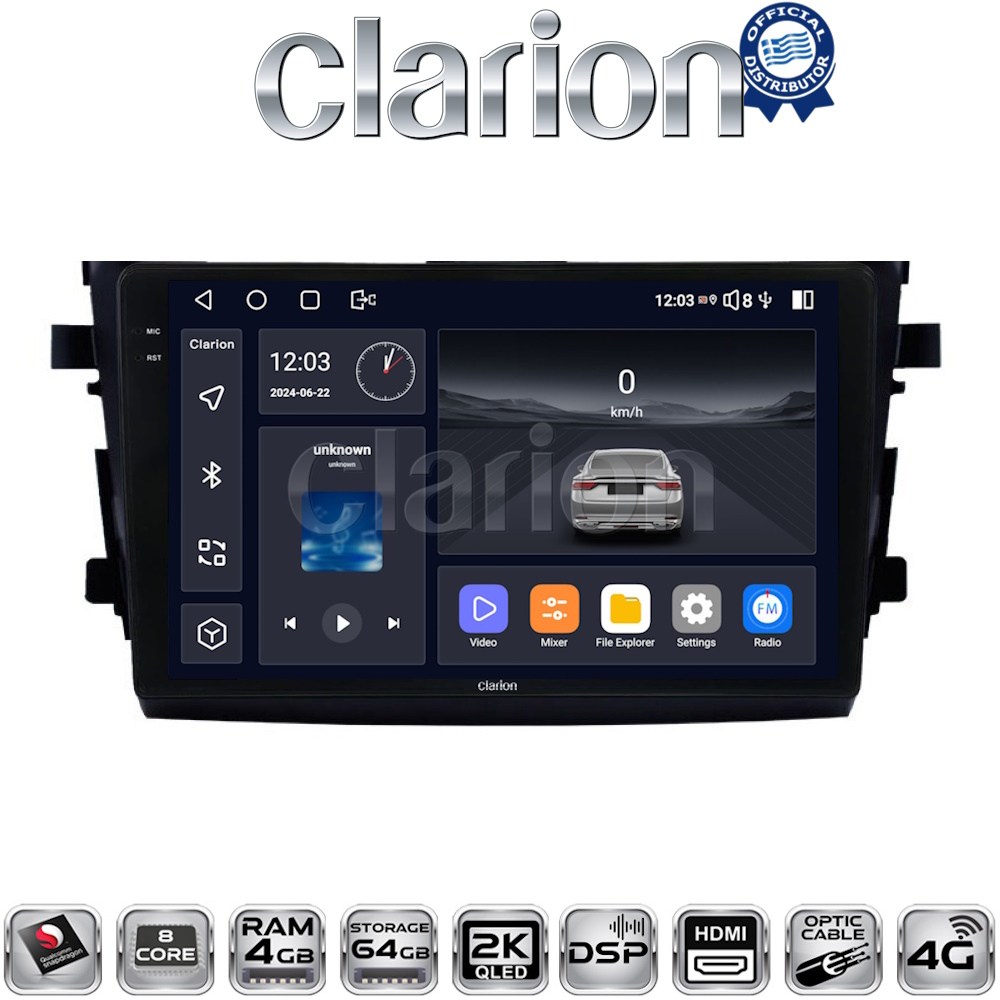 CLARION GL74599 Οθόνη OEM Multimedia Αυτοκινήτου για SUZUKI CELERIO 2015> (CarPlay/AndroidAuto/BT/GPS/WIFI/GPRS)