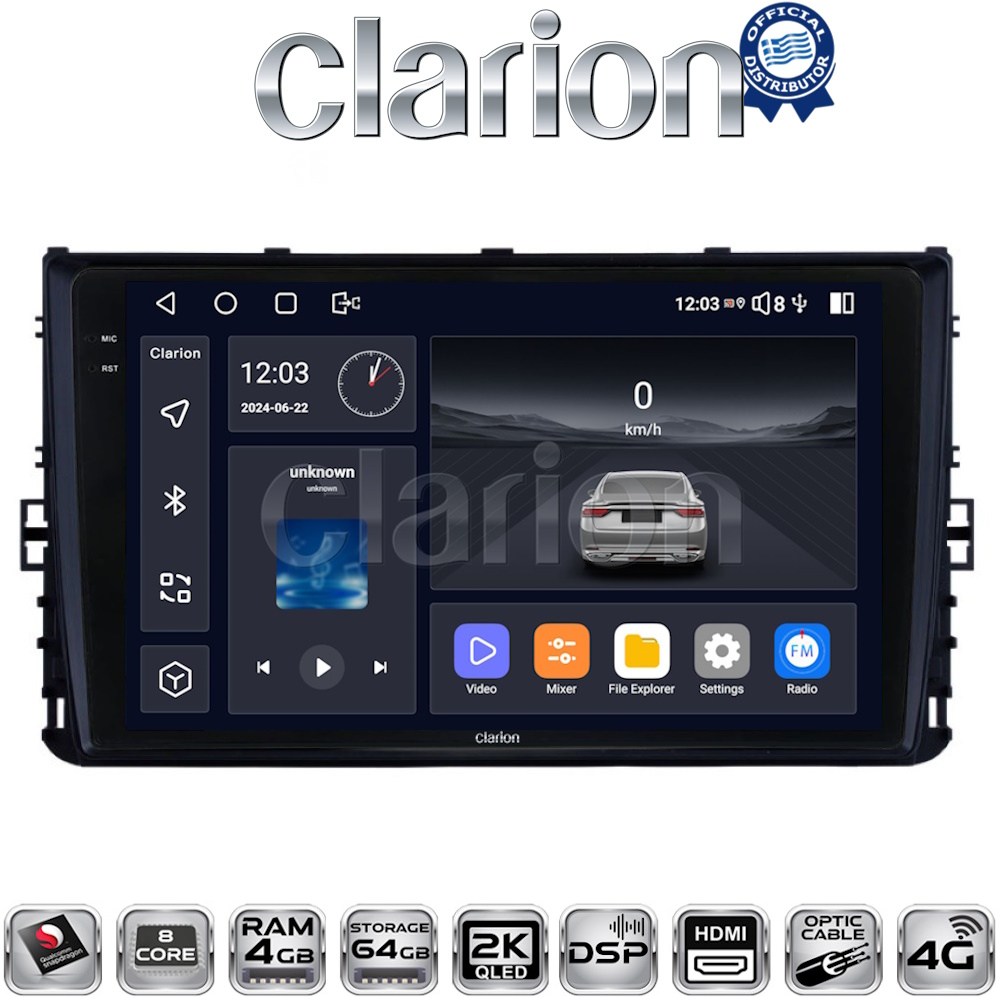 CLARION GL74605 Οθόνη OEM Multimedia Αυτοκινήτου για VW POLO 2017> (CarPlay/AndroidAuto/BT/GPS/WIFI/GPRS)
