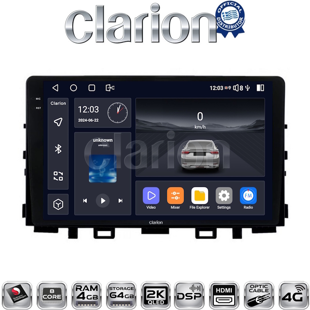 CLARION GL74625 Οθόνη OEM Multimedia Αυτοκινήτου για KIA RIO & STONIC 2017> (CarPlay/AndroidAuto/BT/GPS/WIFI/GPRS)