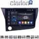 CLARION GL74629 Οθόνη OEM Multimedia Αυτοκινήτου για Honda CRZ 2010 > 2018 (CarPlay/AndroidAuto/BT/GPS/WIFI/GPRS)