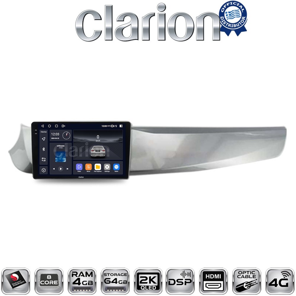 CLARION GL74643 Οθόνη OEM Multimedia Αυτοκινήτου για Alfa Romeo Guilietta 2010 > 2014 (CarPlay/AndroidAuto/BT/GPS/WIFI/GPRS)