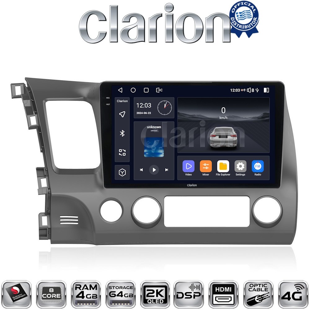 CLARION GL74644 Οθόνη OEM Multimedia Αυτοκινήτου για HONDA CIVIC 4πορτο 2006>2013 (CarPlay/AndroidAuto/BT/GPS/WIFI/GPRS)