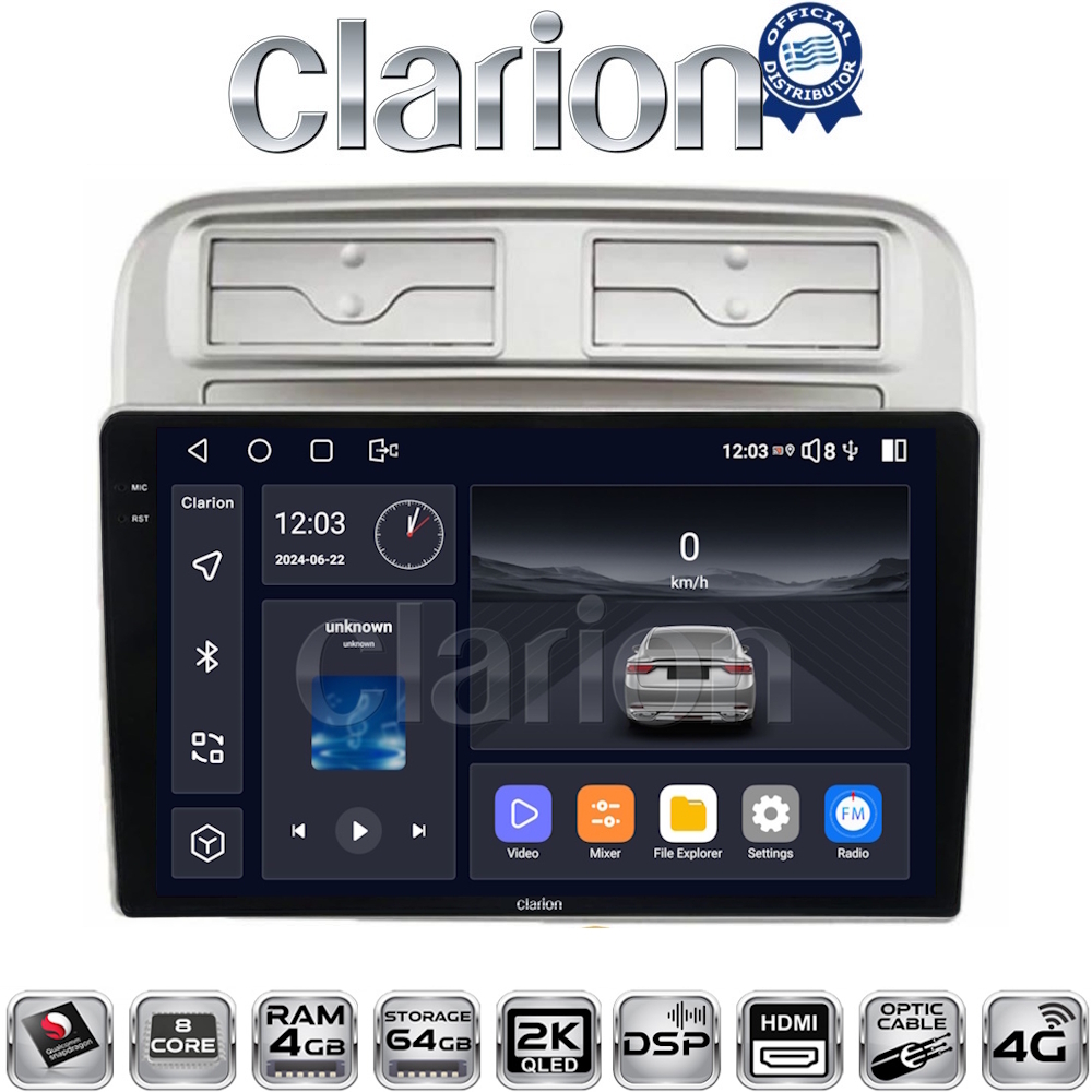 CLARION GL74660 Οθόνη OEM Multimedia Αυτοκινήτου για Fiat Grande Punto 2005 > 2009 
Fiat Linea 2005 > 2017  (CarPlay/AndroidAuto/BT/GPS/WIFI/GPRS)