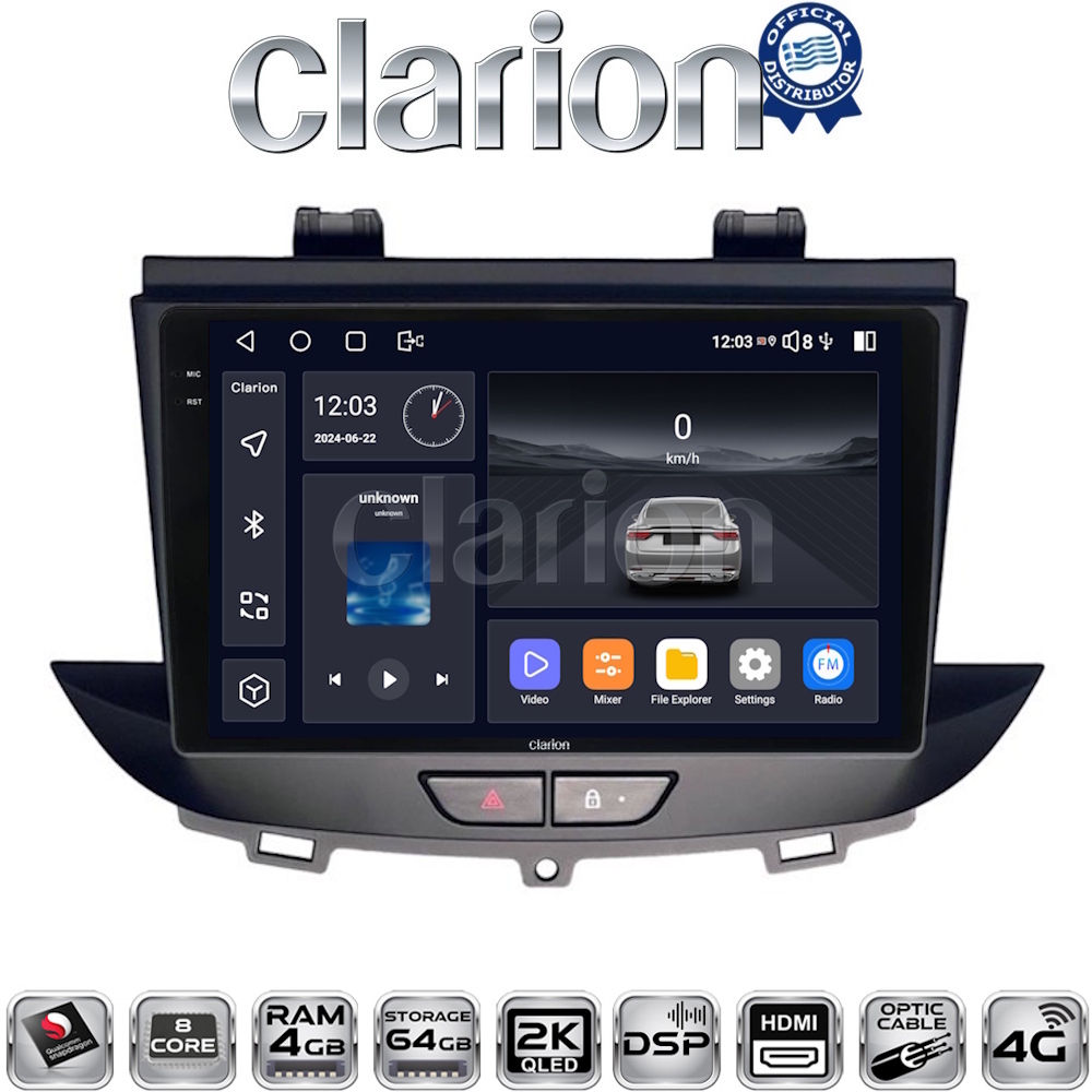 CLARION GL74664 Οθόνη OEM Multimedia Αυτοκινήτου για Opel Crossland-Grandland 2017 > (CarPlay/AndroidAuto/BT/GPS/WIFI/GPRS)