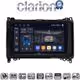CLARION GL74668 Οθόνη OEM Multimedia Αυτοκινήτου για MERCEDES A(W169),B(W245) - SPRINTER - VITO   (CarPlay/AndroidAuto/BT/GPS/WIFI/GPRS)
