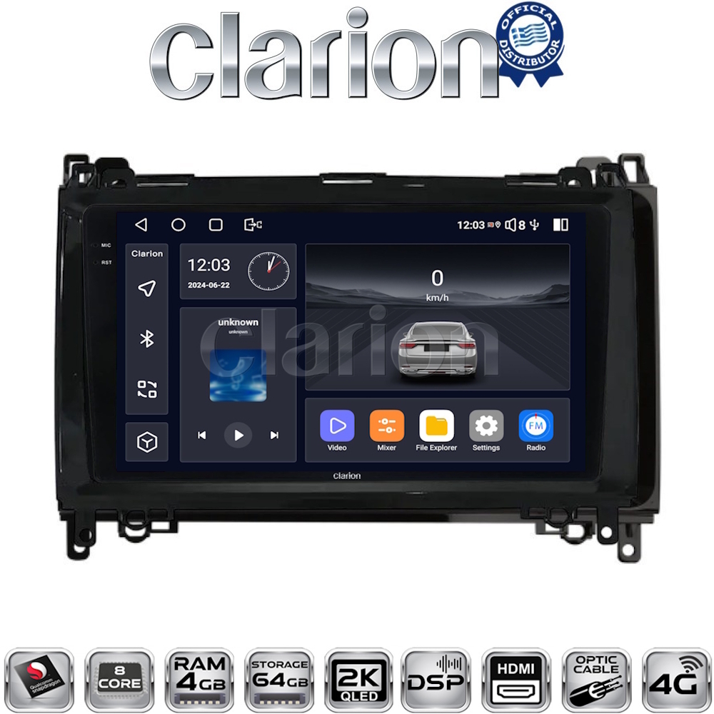 CLARION GL74668 Οθόνη OEM Multimedia Αυτοκινήτου για MERCEDES A(W169),B(W245) - SPRINTER - VITO   (CarPlay/AndroidAuto/BT/GPS/WIFI/GPRS)