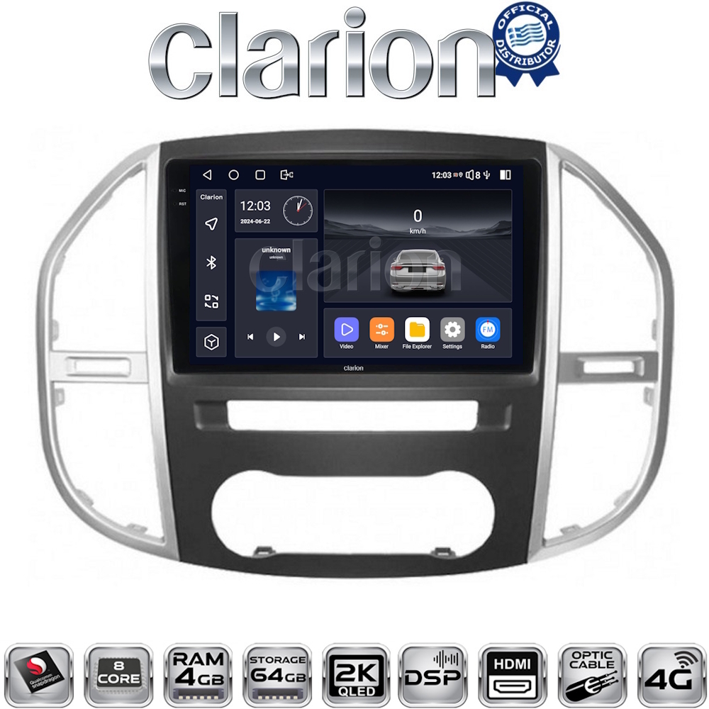 CLARION GL74669 Οθόνη OEM Multimedia Αυτοκινήτου για Mercedes Vito 2015 > (CarPlay/AndroidAuto/BT/GPS/WIFI/GPRS)