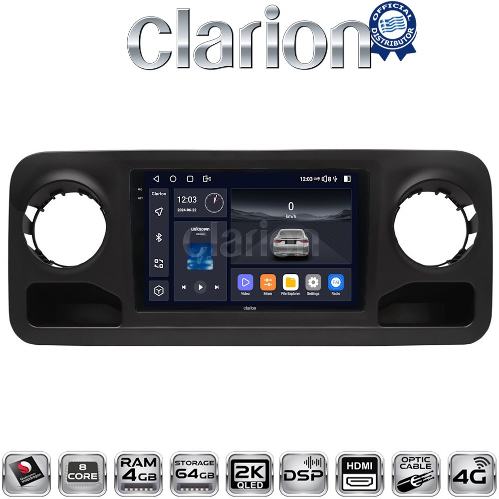 CLARION GL74670 Οθόνη OEM Multimedia Αυτοκινήτου για Mercedes Sprinter 2019 > (CarPlay/AndroidAuto/BT/GPS/WIFI/GPRS)