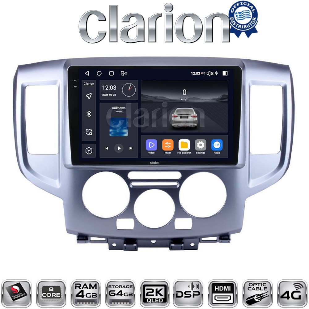 CLARION GL74685 Οθόνη OEM Multimedia Αυτοκινήτου για Nissan NV200 2009> (CarPlay/AndroidAuto/BT/GPS/WIFI/GPRS)