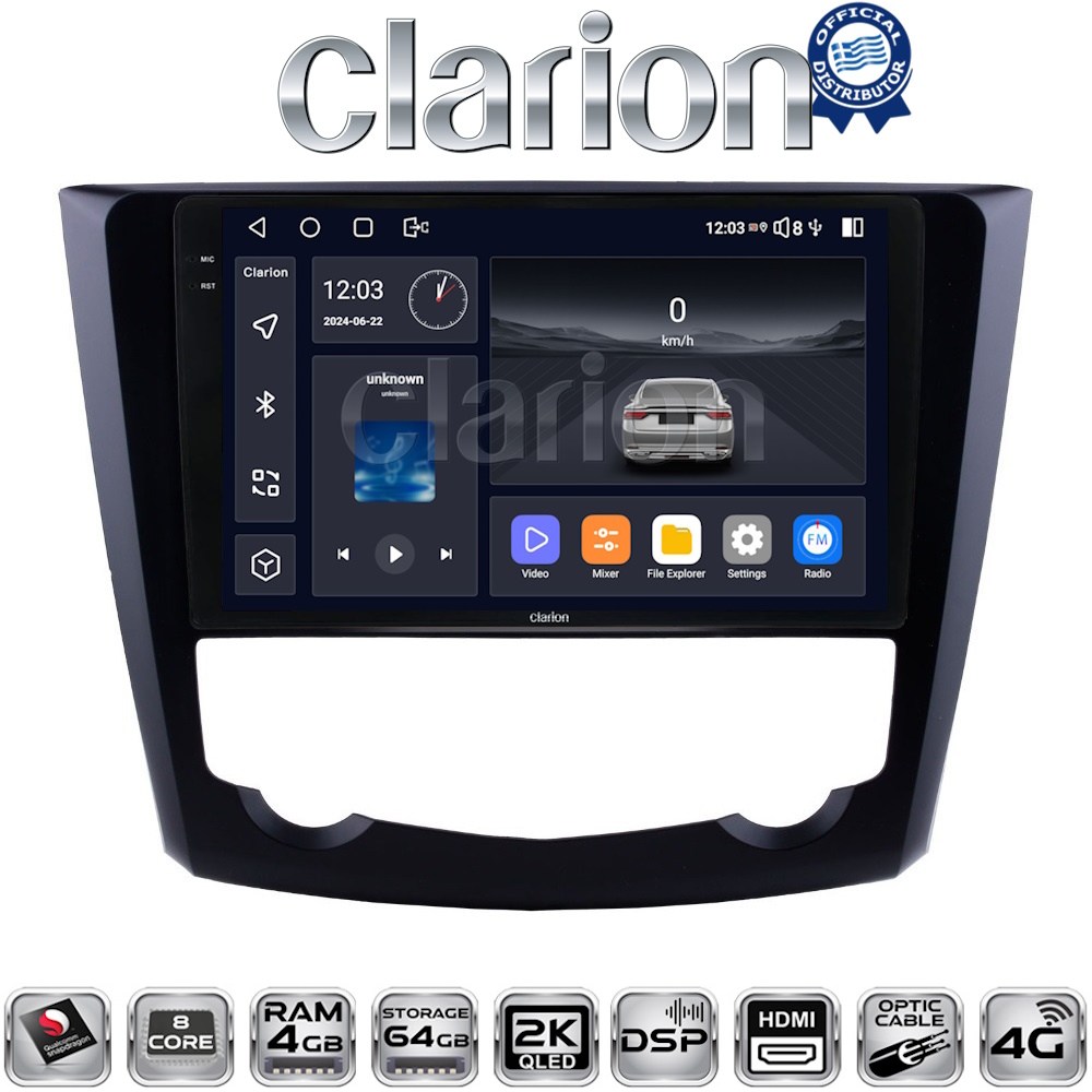 CLARION GL74688 Οθόνη OEM Multimedia Αυτοκινήτου για RENAULT KADJAR 2015>   (CarPlay/AndroidAuto/BT/GPS/WIFI/GPRS)