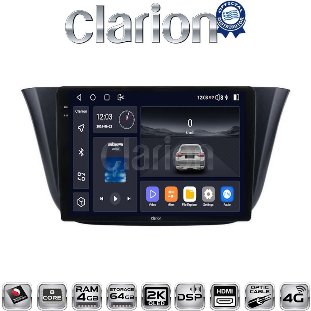 CLARION GL74690 Οθόνη OEM Multimedia Αυτοκινήτου για Iveco Daily 2014 > (CarPlay/AndroidAuto/BT/GPS/WIFI/GPRS)