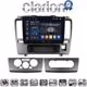 CLARION GL74695 Οθόνη OEM Multimedia Αυτοκινήτου για Nissan Tiida 2004 > 2012 (CarPlay/AndroidAuto/BT/GPS/WIFI/GPRS)