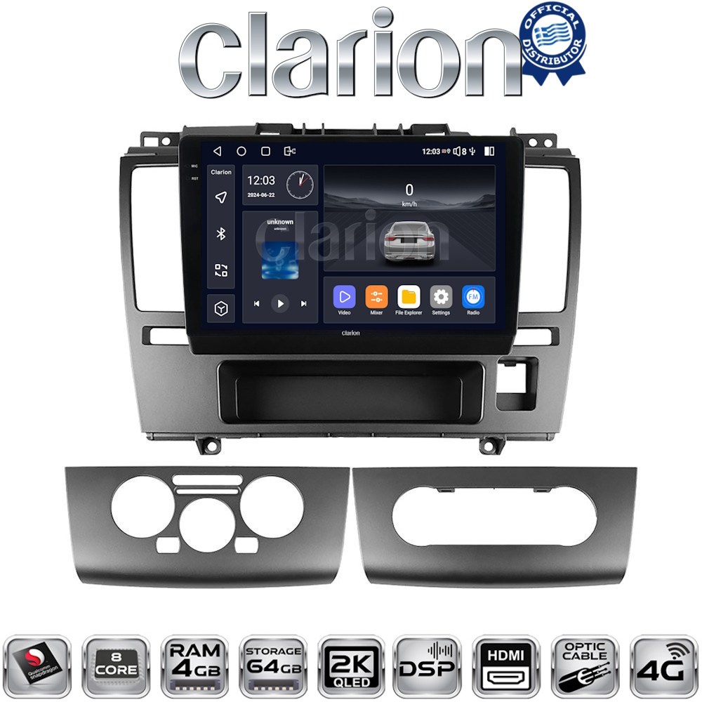 CLARION GL74695 Οθόνη OEM Multimedia Αυτοκινήτου για Nissan Tiida 2004 > 2012 (CarPlay/AndroidAuto/BT/GPS/WIFI/GPRS)