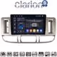 CLARION GL74704