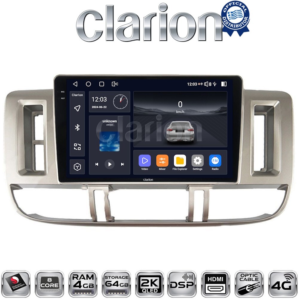 CLARION GL74704