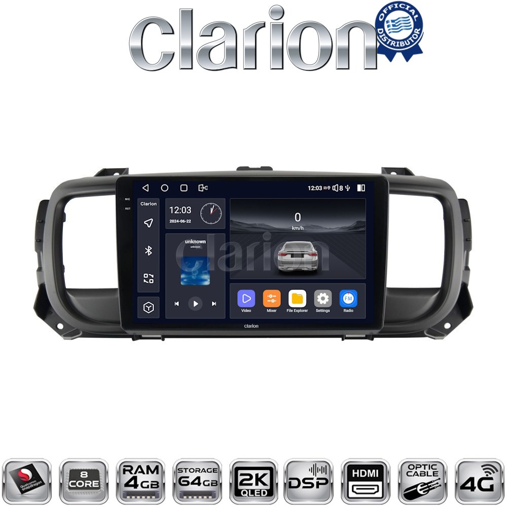 CLARION GL74705 Οθόνη OEM Multimedia Αυτοκινήτου για Citroën SpaceTourer 2016 >Citroën Jumpy 2016 >Peugeot Expert 2016 >Toyota ProAce 2016 >Opel Vivaro 2019 >Fiat Scudo 2022 >