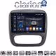 CLARION GL74706 Οθόνη OEM Multimedia Αυτοκινήτου για Opel Vivaro 2014 > 2020Renault Traffic 2014 > 2020Nissan NV300 2014 > 2020Fiat Talento 2014 > 2020