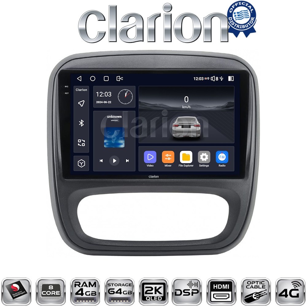 CLARION GL74706 Οθόνη OEM Multimedia Αυτοκινήτου για Opel Vivaro 2014 > 2020Renault Traffic 2014 > 2020Nissan NV300 2014 > 2020Fiat Talento 2014 > 2020