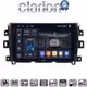 CLARION GL74716 Οθόνη OEM Multimedia Αυτοκινήτου για Nissan Navara D23 2016>   (CarPlay/AndroidAuto/BT/GPS/WIFI/GPRS)