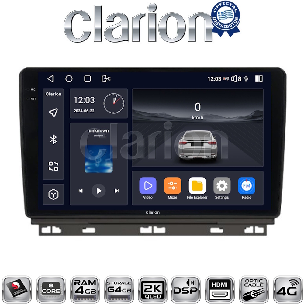 CLARION GL74718 Οθόνη OEM Multimedia Αυτοκινήτου για Renault Clio 2020 (CarPlay/AndroidAuto/BT/GPS/WIFI/GPRS)