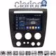 CLARION GL74721 Οθόνη OEM Multimedia Αυτοκινήτου για Hummer H3 2006 > 2011 (CarPlay/AndroidAuto/BT/GPS/WIFI/GPRS)