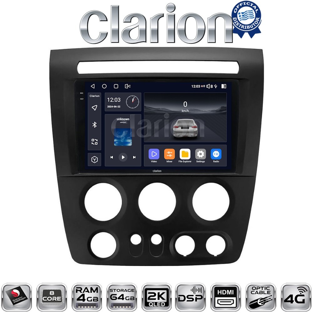 CLARION GL74721 Οθόνη OEM Multimedia Αυτοκινήτου για Hummer H3 2006 > 2011 (CarPlay/AndroidAuto/BT/GPS/WIFI/GPRS)