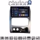 CLARION GL74736 Οθόνη OEM Multimedia Αυτοκινήτου για JEEP CHEROKEE & LIBERTY 2002-2007 (CarPlay/AndroidAuto/BT/GPS/WIFI/GPRS)