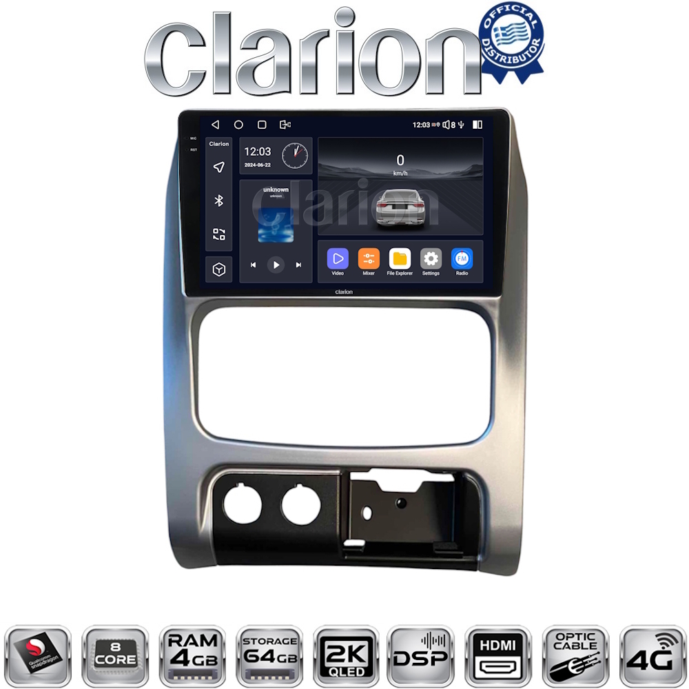 CLARION GL74736 Οθόνη OEM Multimedia Αυτοκινήτου για JEEP CHEROKEE & LIBERTY 2002-2007 (CarPlay/AndroidAuto/BT/GPS/WIFI/GPRS)