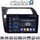 CLARION GL74744 Οθόνη OEM Multimedia Αυτοκινήτου για HONDA CIVIC 3/5D 2006-2012 (CarPlay/AndroidAuto/BT/GPS/WIFI/GPRS)